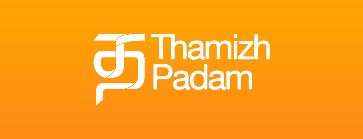 thamizh padam