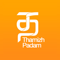 Thamizh Padam